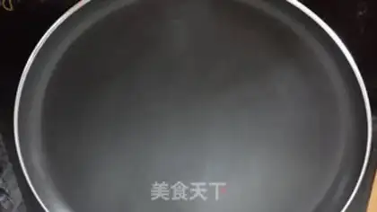 Make A cup of tea cake step 12