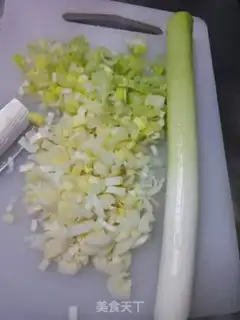 Make Onion pork dumplings step 8
