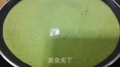 Make A cup of tea cake step 13