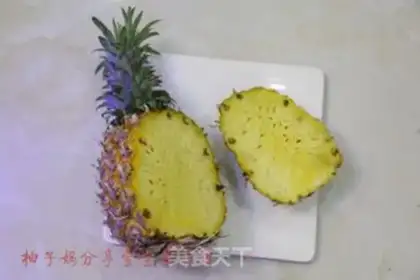 Make Pineapple rice in the sour fields step 0