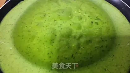 Make A cup of tea cake step 14