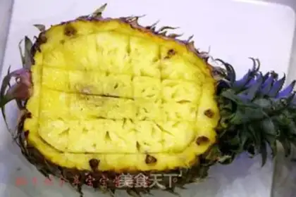 Make Pineapple rice in the sour fields step 1