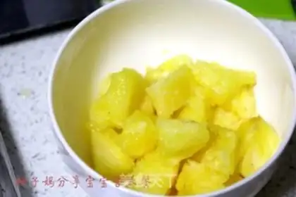 Make Pineapple rice in the sour fields step 2