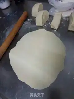 Make Onion pork dumplings step 11