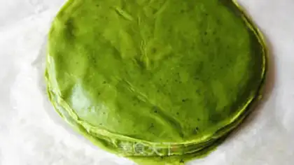 Make A cup of tea cake step 16