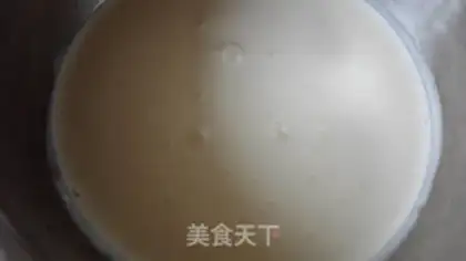 Make A cup of tea cake step 17