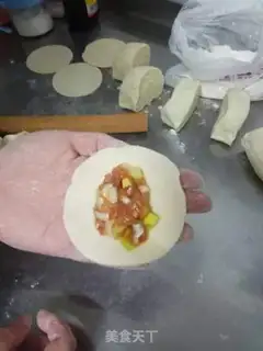 Make Onion pork dumplings step 13