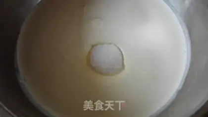 Make A cup of tea cake step 18