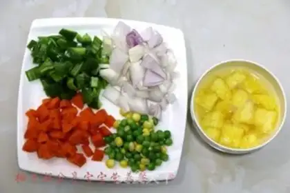 Make Pineapple rice in the sour fields step 3