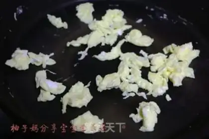Make Pineapple rice in the sour fields step 4