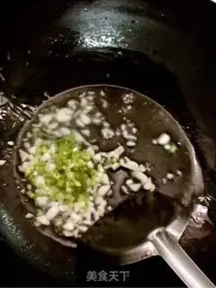 Make It
