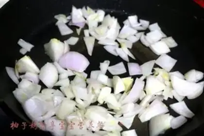 Make Pineapple rice in the sour fields step 5