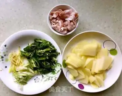 Make Pepper potato chips step 0