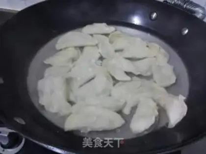 Make Onion pork dumplings step 15
