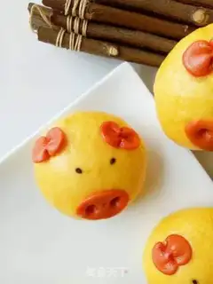 Make Pork buns step 11