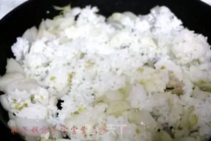 Make Pineapple rice in the sour fields step 6