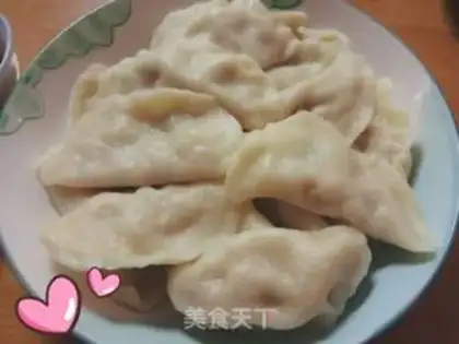 Make Onion pork dumplings step 16