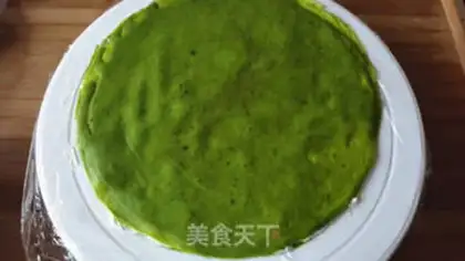 Make A cup of tea cake step 22
