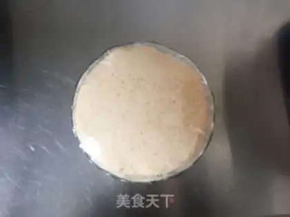 Make All-wheat muffin step 4