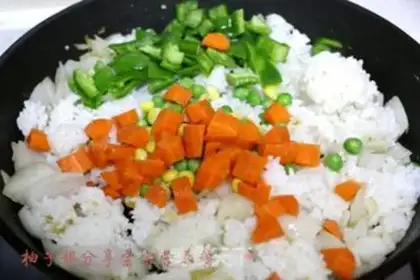 Make Pineapple rice in the sour fields step 7