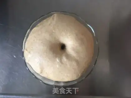 Make All-wheat muffin step 5