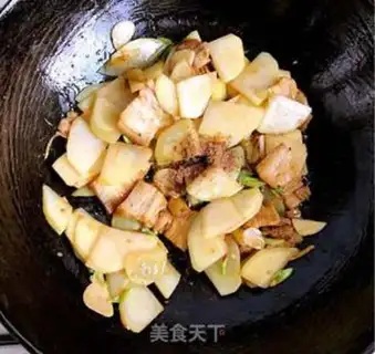 Make Pepper potato chips step 3