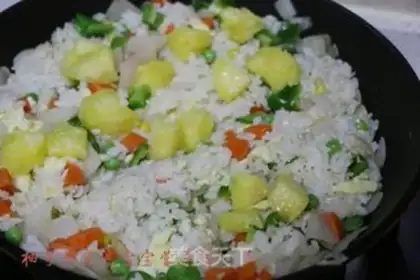 Make Pineapple rice in the sour fields step 9