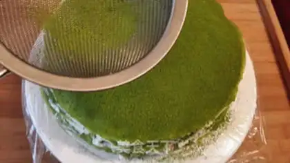Make A cup of tea cake step 25