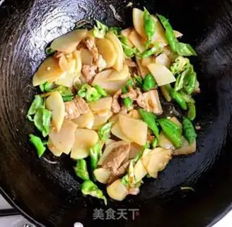 Make Pepper potato chips step 5