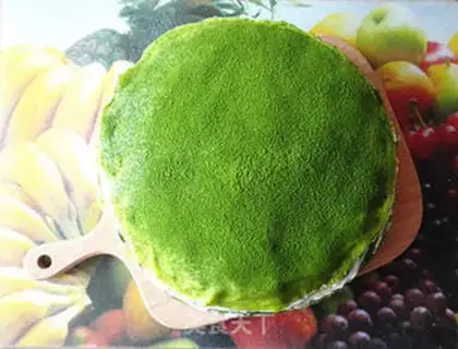 Make A cup of tea cake step 26