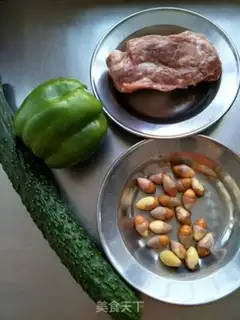 Make Pie cucumber step 0