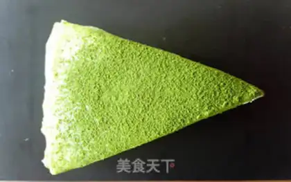 Make A cup of tea cake step 28