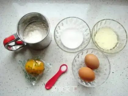 Make Little Bear Chifeng Cake step 0