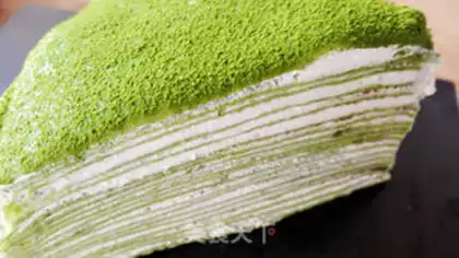 Make A cup of tea cake step 29