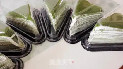 Make A cup of tea cake step 30