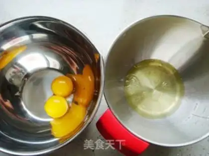 Make Little Bear Chifeng Cake step 1