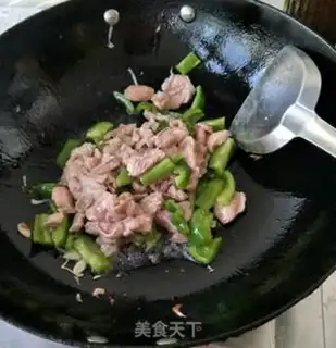 Make Pie cucumber step 4