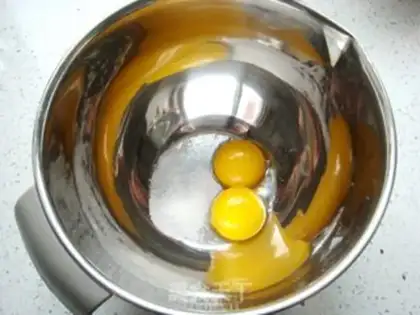 Make Little Bear Chifeng Cake step 2