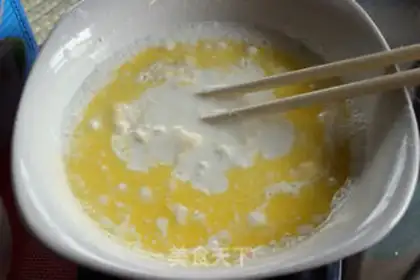 Make Mango rice step 2