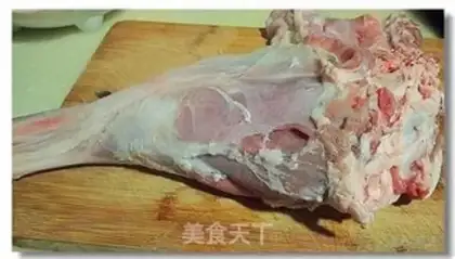 Make Lamb fung soup pot step 0