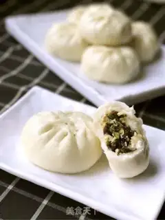 Make Dita bun step 12