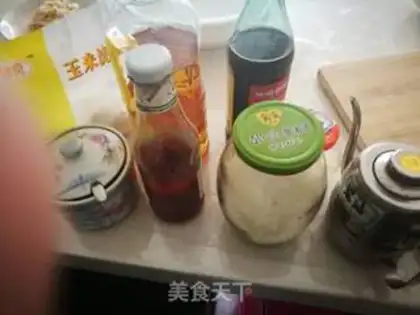 Make Pineapple crotch step 0