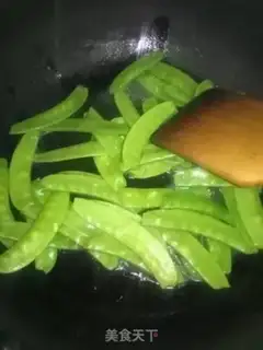 Make Mango rice step 4