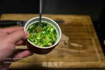 Make It