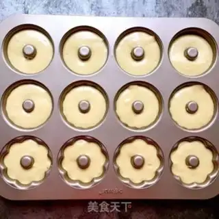 Make Donut cake step 6