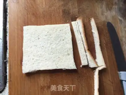 Make Scrambled toast step 1