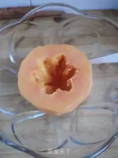 Make Pumpkin almonds step 1
