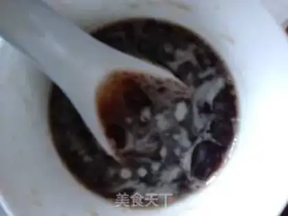 Make Fish fragrance step 0
