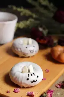 Make Donut cake step 10