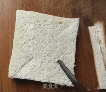 Make Scrambled toast step 4